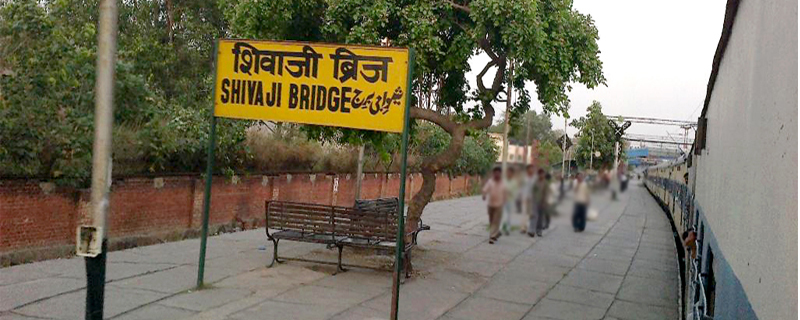 Shivaji Bridge 